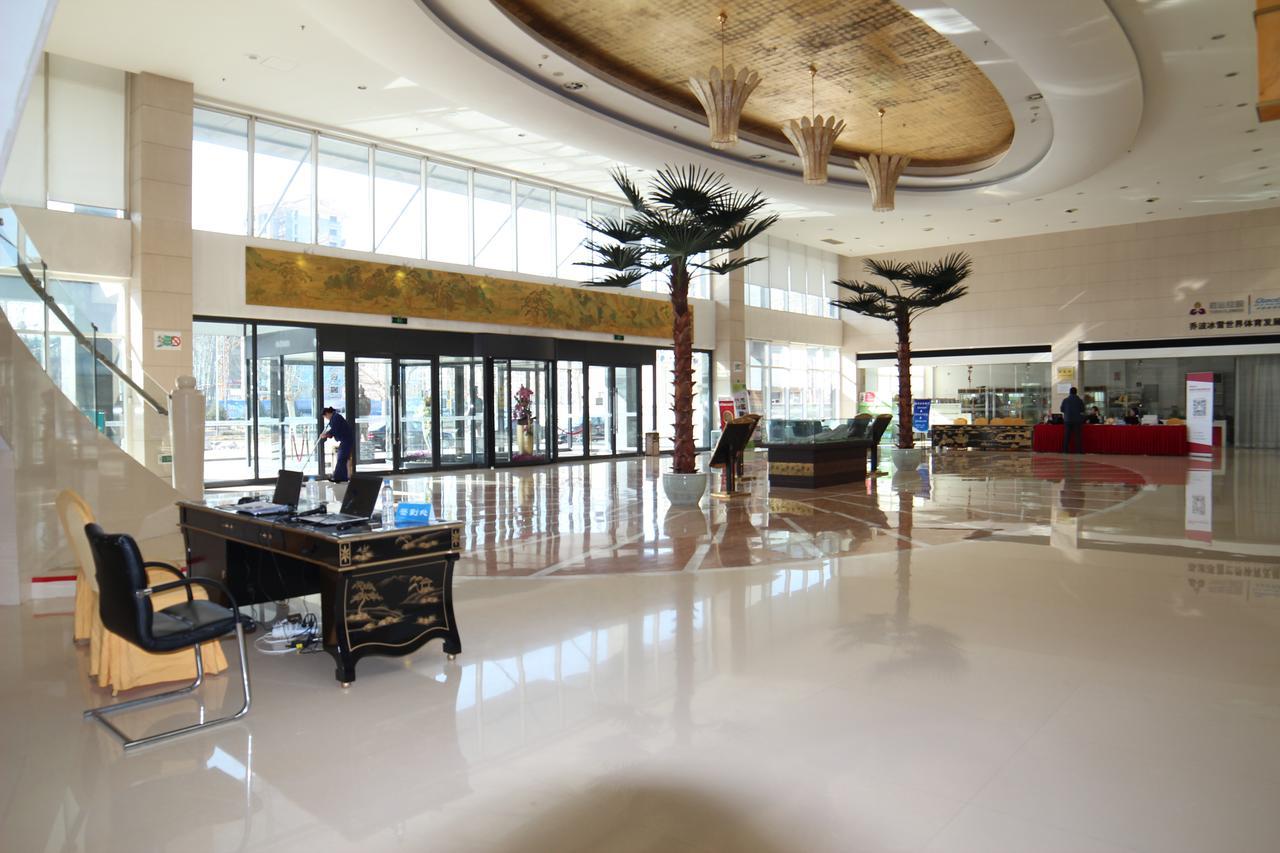 Beijing Qiao Bo International Convention Center Hotel Shunyi Exterior foto