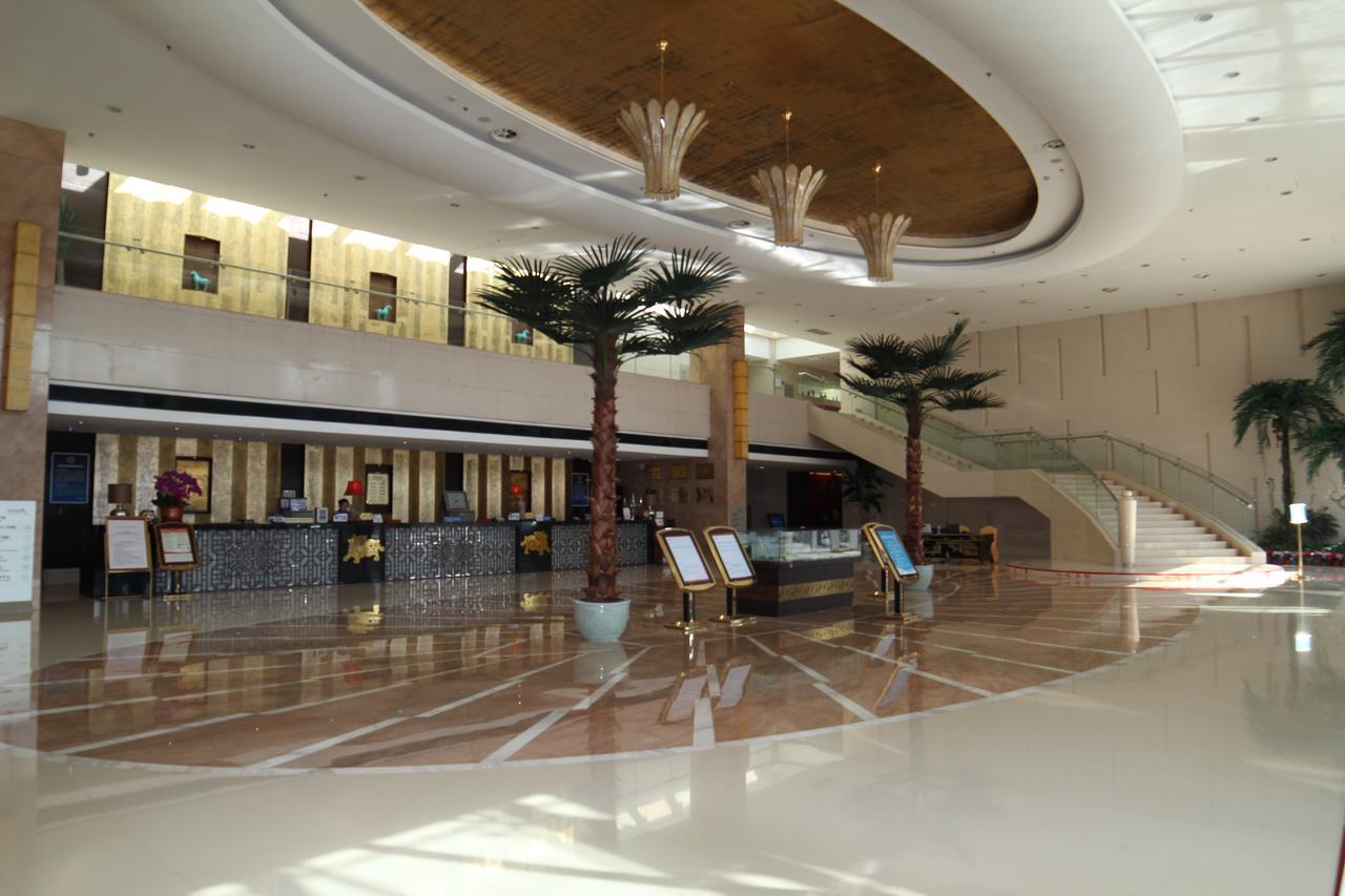 Beijing Qiao Bo International Convention Center Hotel Shunyi Exterior foto